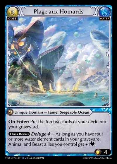 Plage aux Homards PTM-EN-121-Foil-Rare (R) - Phantom Monarchs - Grand Archive Card