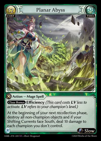 Planar Abyss AMB-EN-224-Normal-Super Rare (SR) - Mortal Ambition - Grand Archive Card