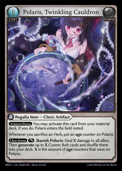 Polaris, Twinkling Cauldron PRXY-EN-006B-Normal-Promotional Rare (PR) - Proxia's Vault - Grand Archive Card