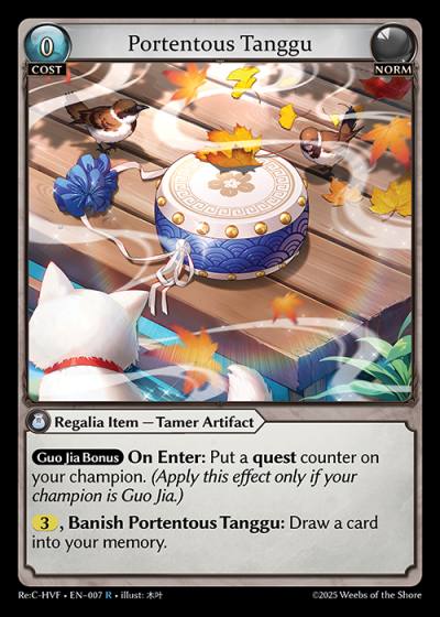 Portentous Tanggu ReC-HVF-EN-007-Normal-Rare (R) - Re:Collection Heaven's Favored - Grand Archive Card