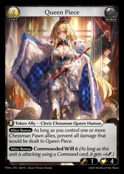 Queen Piece PTM-EN-060-Foil-Common (C) - Phantom Monarchs - Grand Archive Card
