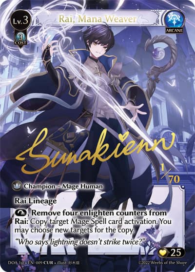 Rai, Mana Weaver DOA 1st-EN-009-Foil-Collector Ultra Rare (CUR) - Dawn of Ashes First Edition - Grand Archive Card