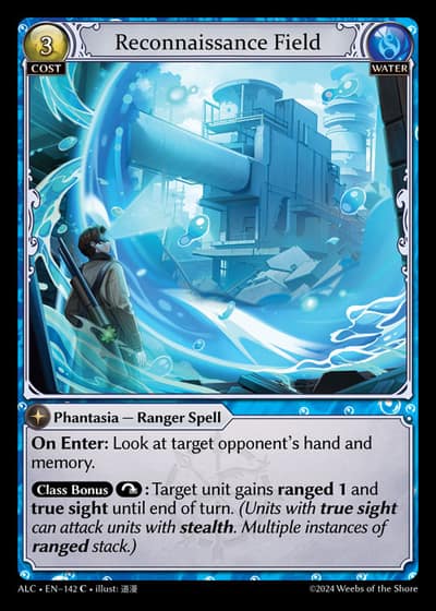Reconnaissance Field ALC-EN-142-Foil-Common (C) - Alchemical Revolution - Grand Archive Card