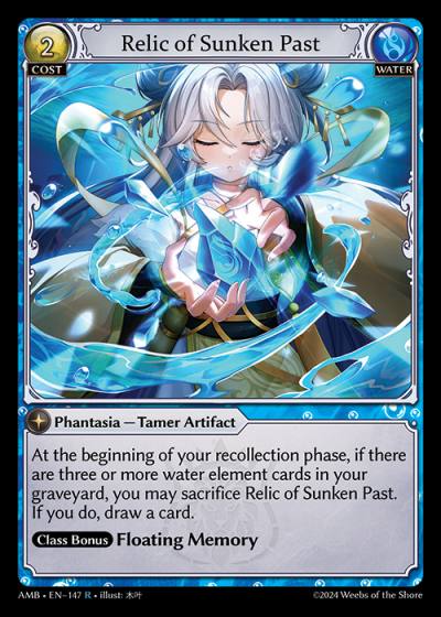 Relic of Sunken Past AMB-EN-147-Normal-Rare (R) - Mortal Ambition - Grand Archive Card