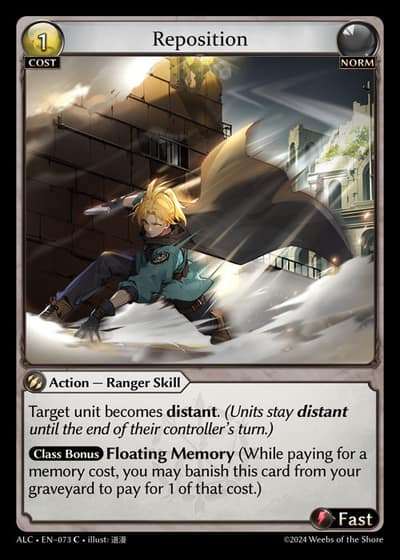 Reposition ALC-EN-073-Foil-Common (C) - Alchemical Revolution - Grand Archive Card