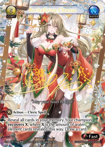 Revitalizing Cleanse P24-EN-156-Normal-Collector Promo Rare (CPR) - Promotional 2024 - Grand Archive Card