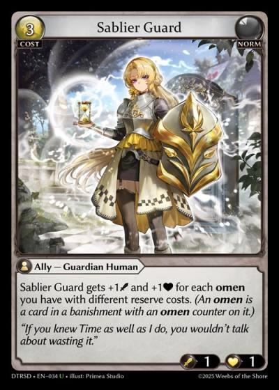Sablier Guard DTRSD-EN-034-Normal-Uncommon (U) - Distorted Reflections Starter Decks - Grand Archive Card