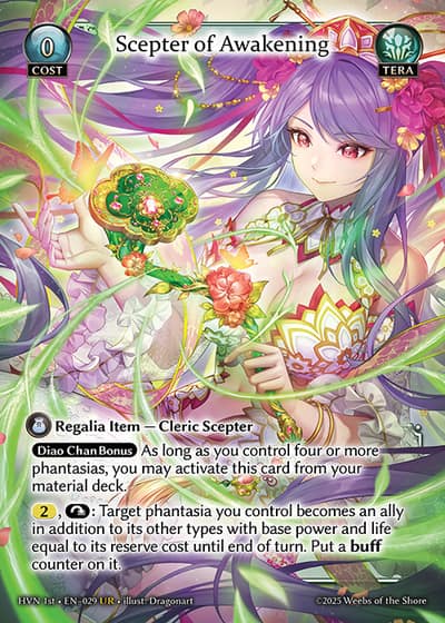 Scepter of Awakening HVN 1st-EN-029-Foil-Ultra Rare (UR) - Abyssal Heaven First Edition - Grand Archive Card