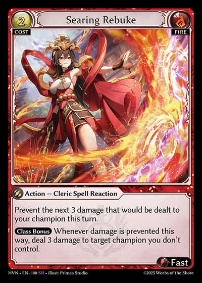 Searing Rebuke HVN-EN-100-Foil-Super Rare (SR) - Abyssal Heaven - Grand Archive Card