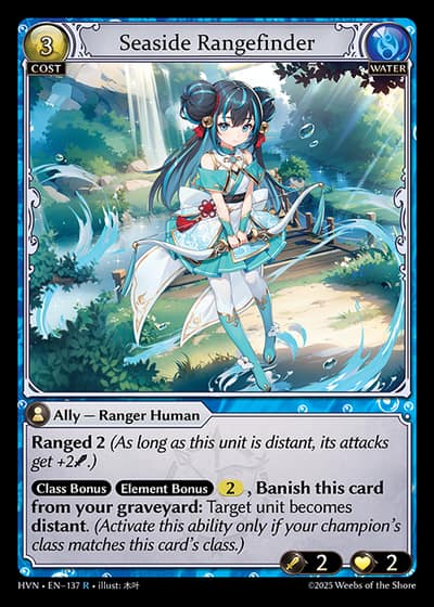 Seaside Rangefinder HVN-EN-137-Foil-Rare (R) - Abyssal Heaven - Grand Archive Card