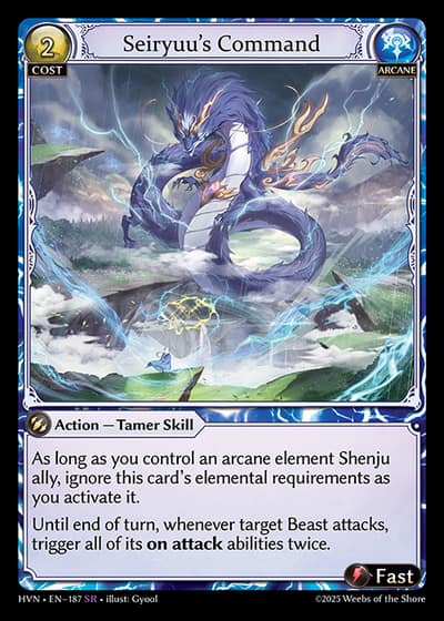 Seiryuu's Command HVN-EN-187-Foil-Super Rare (SR) - Abyssal Heaven - Grand Archive Card