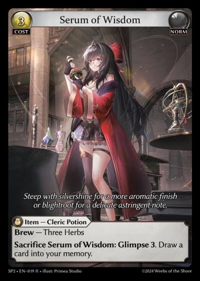 Serum of Wisdom SP2-EN-019-Normal-Rare (R) - Supporter Pack 2 - Grand Archive Card