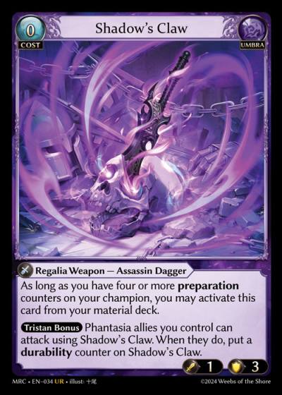 Shadow's Claw MRC-EN-034-Foil-Ultra Rare (UR) - Mercurial Heart - Grand Archive Card