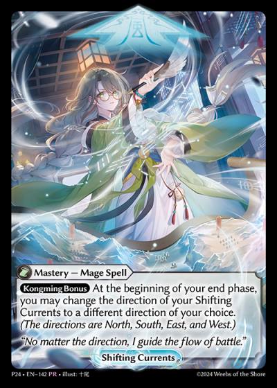 Shifting Currents P24-EN-142-Foil-Promotional Rare (PR) - Promotional 2024 - Grand Archive Card