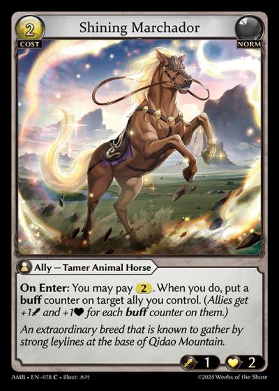 Shining Marchador AMB-EN-078-Normal-Common (C) - Mortal Ambition - Grand Archive Card