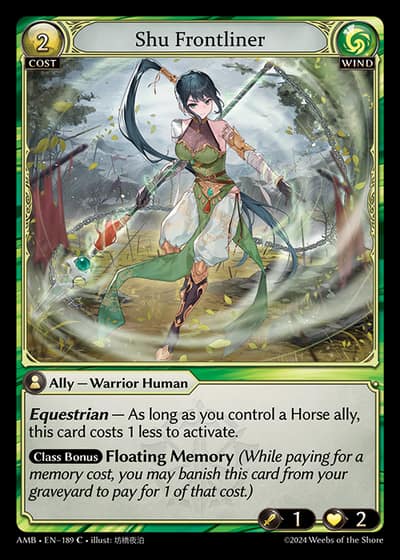 Shu Frontliner AMB-EN-189-Foil-Common (C) - Mortal Ambition - Grand Archive Card