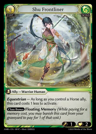Shu Frontliner AMB-EN-189-Normal-Common (C) - Mortal Ambition - Grand Archive Card