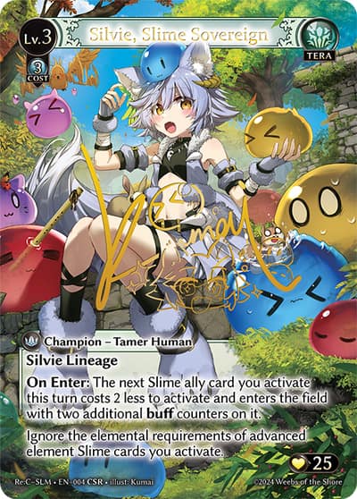 Silvie, Slime Sovereign 004 Re:Collection Slime Sovereign Grand Archive card