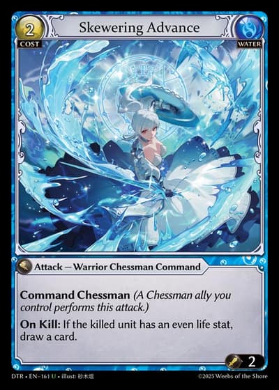 Skewering Advance DTR-EN-161-Foil-Uncommon (U) - Distorted Reflections - Grand Archive Card