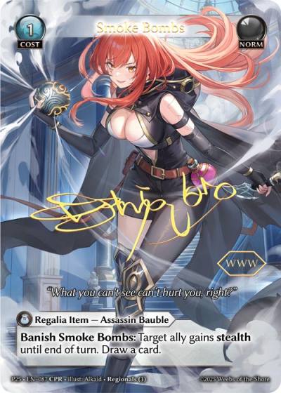 Smoke Bombs P25-EN-087-Normal-Collector Promo Rare (CPR) - Promotional 2025 - Grand Archive Card