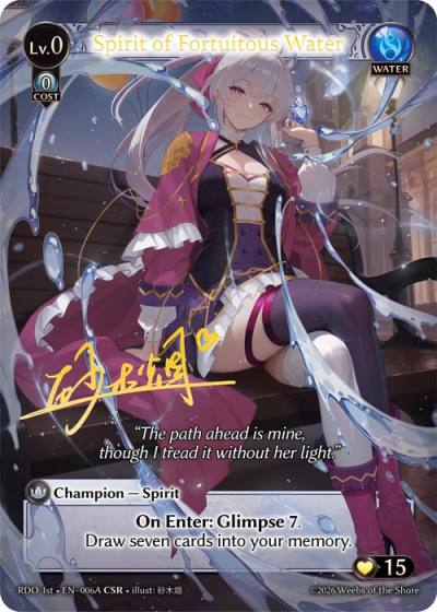 Spirit of Fortuitous Water RDO 1st-EN-006A-Foil-Common (C) - Radiant Origins First Edition - Grand Archive Card