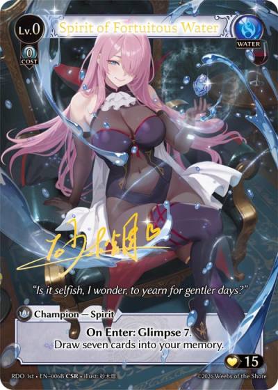 Spirit of Fortuitous Water RDO 1st-EN-006B-Foil-Common (C) - Radiant Origins First Edition - Grand Archive Card