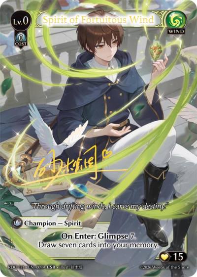 Spirit of Fortuitous Wind RDO 1st-EN-009A-Foil-Common (C) - Radiant Origins First Edition - Grand Archive Card