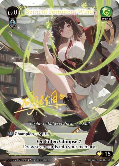 Spirit of Fortuitous Wind RDO 1st-EN-009B-Foil-Common (C) - Radiant Origins First Edition - Grand Archive Card