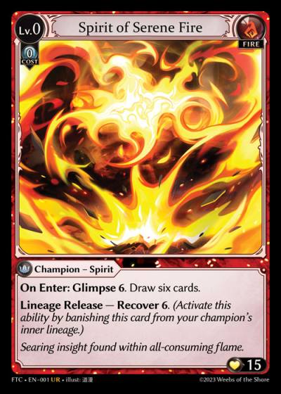 Spirit of Serene Fire FTC-EN-001-Normal-Ultra Rare (UR) - Fractured Crown - Grand Archive Card