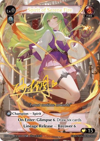 Spirit of Serene Fire RDO 1st-EN-004A-Foil-Common (C) - Radiant Origins First Edition - Grand Archive Card