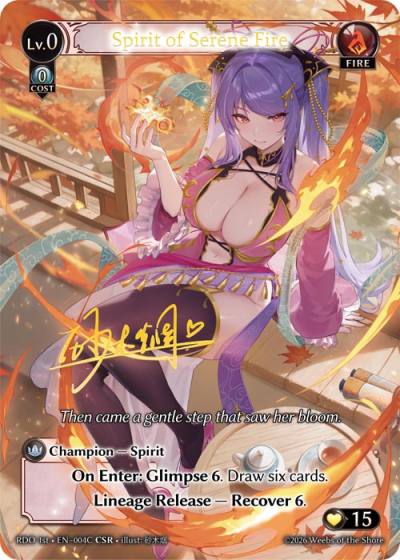 Spirit of Serene Fire RDO 1st-EN-004C-Foil-Common (C) - Radiant Origins First Edition - Grand Archive Card