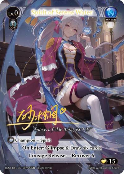 Spirit of Serene Water RDO 1st-EN-007A-Foil-Common (C) - Radiant Origins First Edition - Grand Archive Card