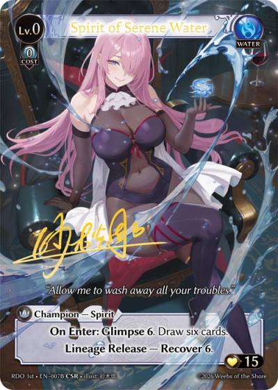 Spirit of Serene Water RDO 1st-EN-007B-Foil-Common (C) - Radiant Origins First Edition - Grand Archive Card