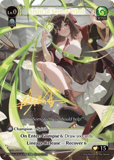 Spirit of Serene Wind RDO 1st-EN-010B-Foil-Common (C) - Radiant Origins First Edition - Grand Archive Card