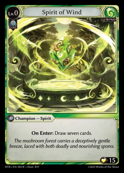 Spirit of Wind DTR-EN-003-Normal-Common (C) - Distorted Reflections - Grand Archive Card