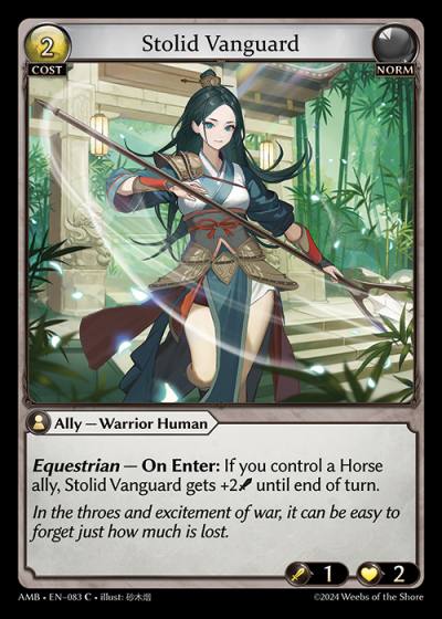 Stolid Vanguard AMB-EN-083-Normal-Common (C) - Mortal Ambition - Grand Archive Card