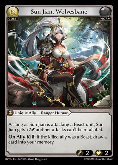 Sun Jian, Wolvesbane HVN-EN-067-Foil-Super Rare (SR) - Abyssal Heaven - Grand Archive Card