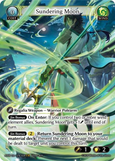 Sundering Moon AMB 1st-EN-028-Foil-Ultra Rare (UR) - Mortal Ambition First Edition - Grand Archive Card