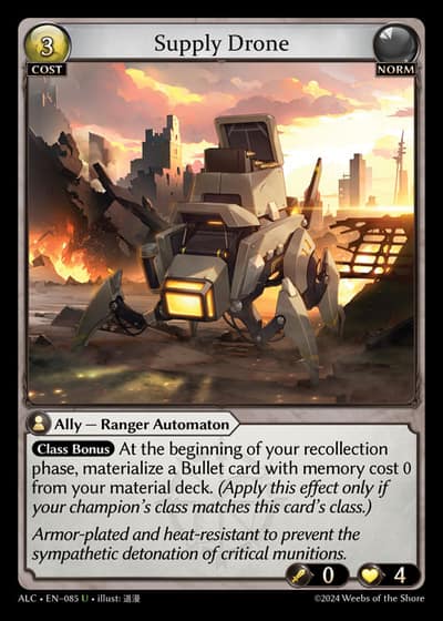 Supply Drone ALC-EN-085-Foil-Uncommon (U) - Alchemical Revolution - Grand Archive Card