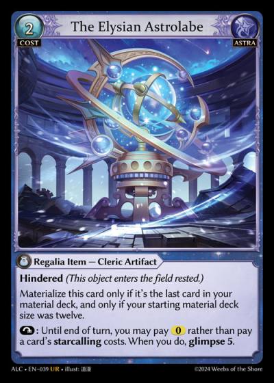 The Elysian Astrolabe ALC-EN-039-Foil-Ultra Rare (UR) - Alchemical Revolution - Grand Archive Card