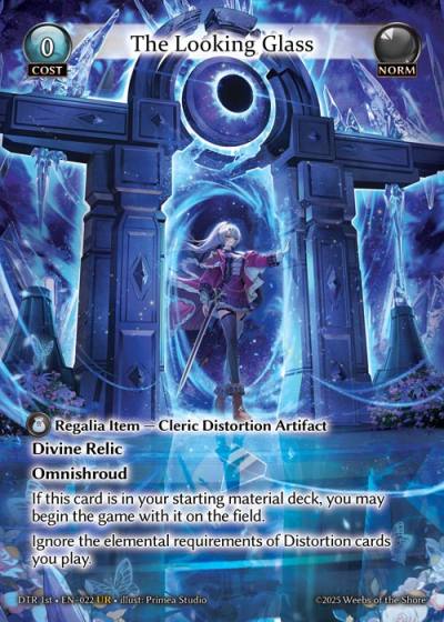 The Looking Glass DTR 1st-EN-022-Foil-Ultra Rare (UR) - Distorted Reflections First Edition - Grand Archive Card