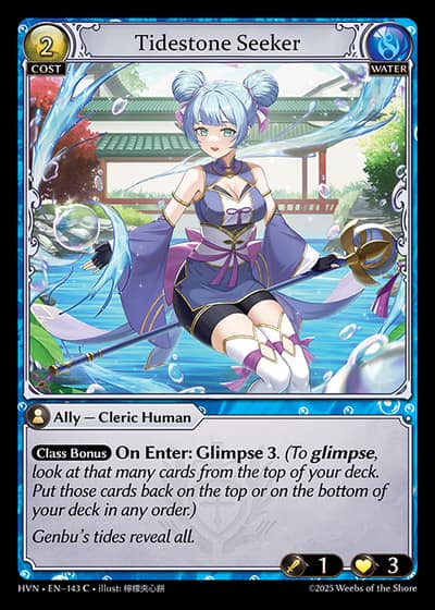 Tidestone Seeker HVN-EN-143-Foil-Common (C) - Abyssal Heaven - Grand Archive Card