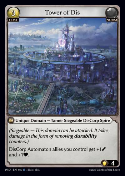 Tower of Dis PRD-EN-093-Foil-Rare (R) - .asphodel/paradise - Grand Archive Card