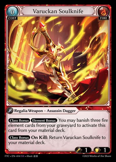Varuckan Soulknife FTC-EN-014-Foil-Super Rare (SR) - Fractured Crown - Grand Archive Card