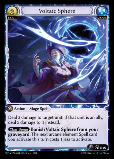 Voltaic Sphere FTC-EN-084-Normal-Super Rare (SR) - Fractured Crown - Grand Archive Card