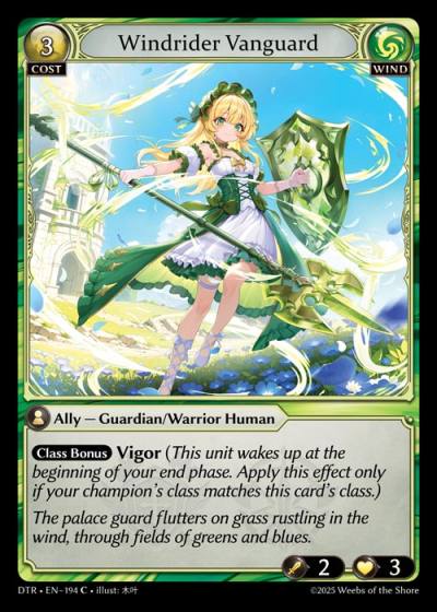 Windrider Vanguard DTR-EN-194-Normal-Common (C) - Distorted Reflections - Grand Archive Card
