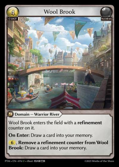 Wool Brook PTM-EN-076-Foil-Uncommon (U) - Phantom Monarchs - Grand Archive Card