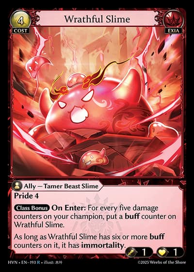 Wrathful Slime HVN-EN-193-Foil-Rare (R) - Abyssal Heaven - Grand Archive Card