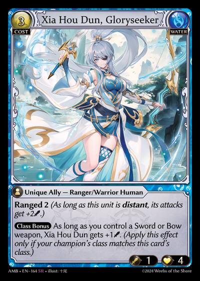 Xia Hou Dun, Gloryseeker AMB-EN-164-Normal-Super Rare (SR) - Mortal Ambition - Grand Archive Card
