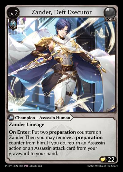 Zander, Deft Executor PRXY-EN-005-Normal-Promotional Rare (PR) - Proxia's Vault - Grand Archive Card